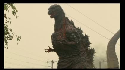 Trailer: Godzilla Resurgence (2016)